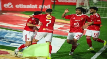 بث مجاني.. قناة مفتوحة عبر النايل سات تنقل مباراة الأهلي وشبيبة القبائل مجانًا